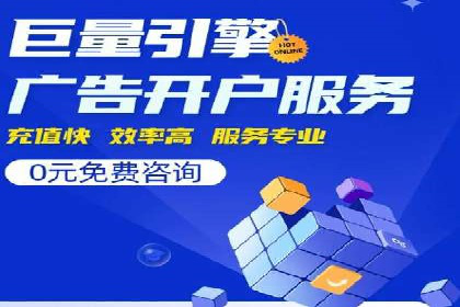 信息流广告公司案例分析：创意营销新趋势