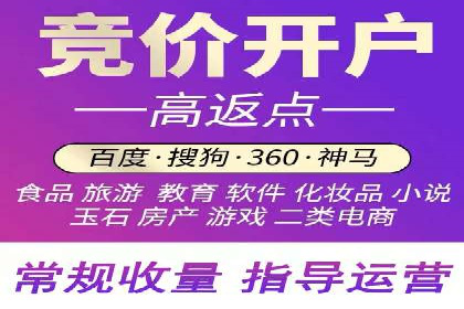 信息流广告创意策划：实战案例分享