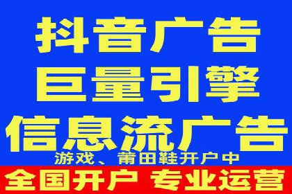 经典SEM广告案例：品牌营销成功之道
